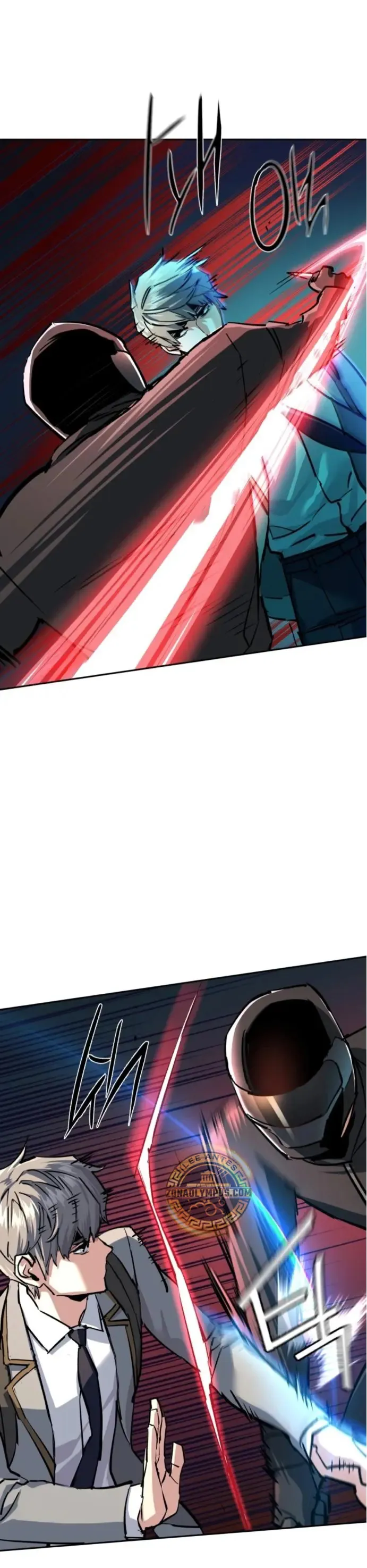 Mercenario Adolescente Capítulo 231 en Línea - página 30