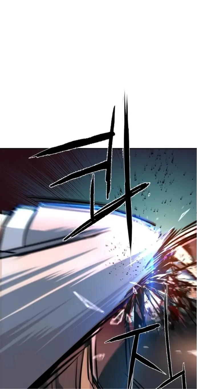 Mercenario Adolescente Capítulo 231 en Línea - página 31