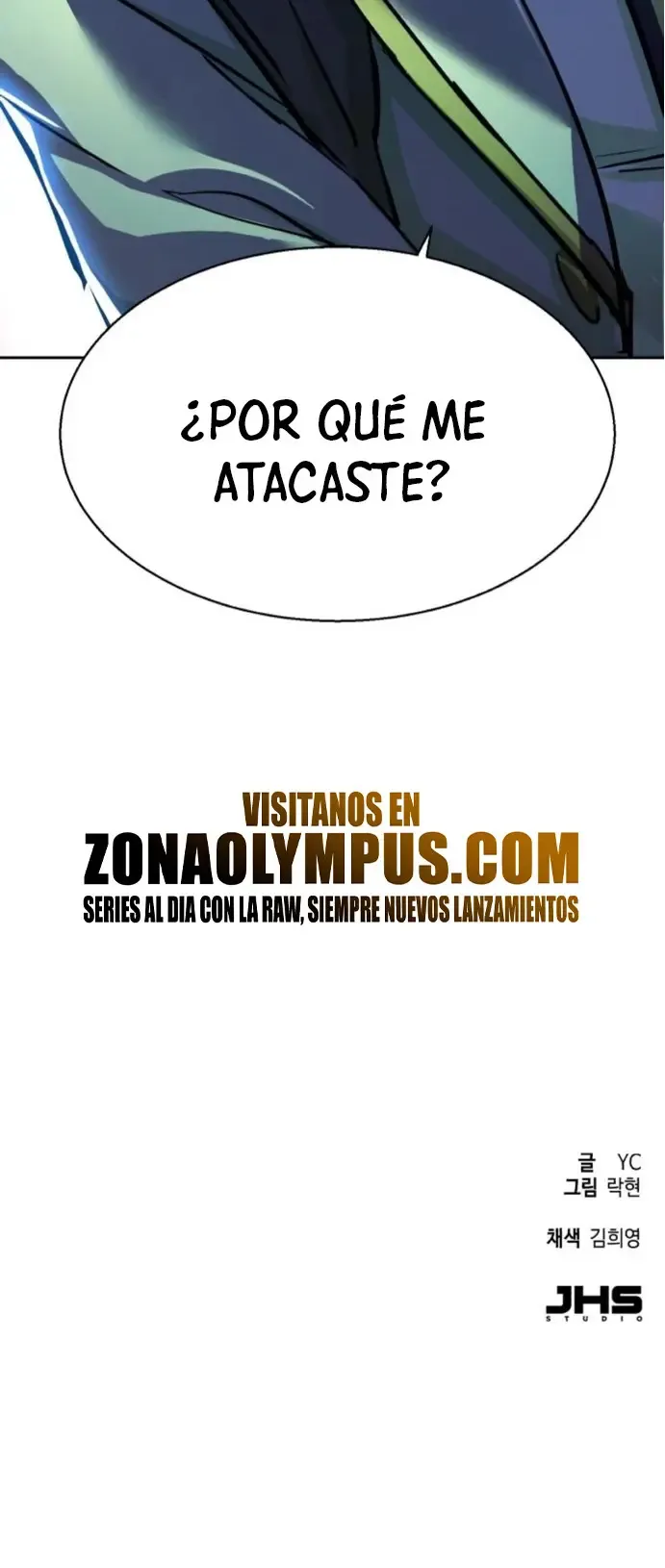 Mercenario Adolescente Capítulo 231 en Línea - página 43