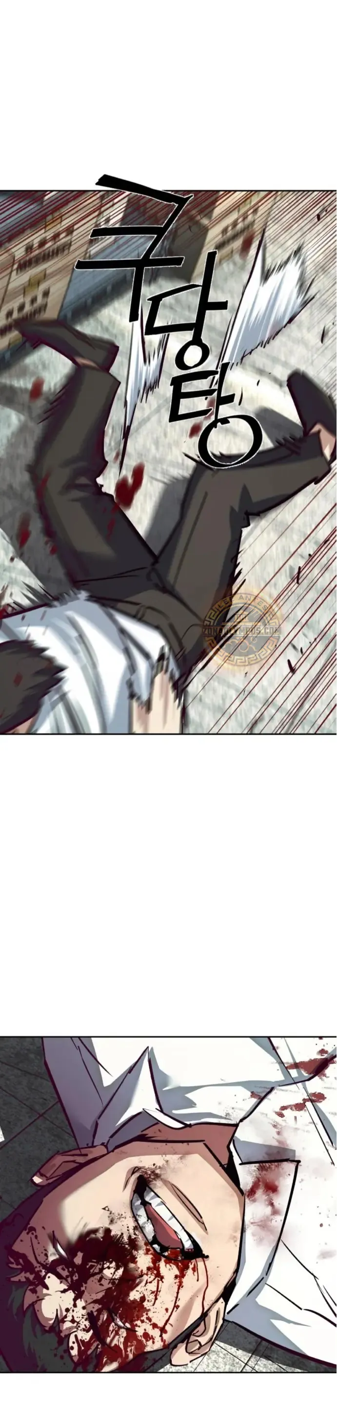 Mercenario Adolescente Capítulo 232 en Línea - página 16