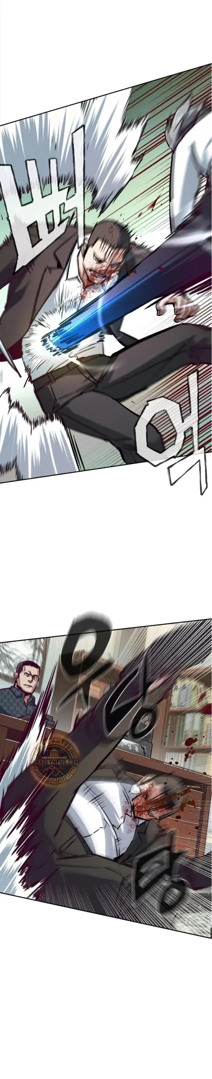 Mercenario Adolescente Capítulo 232 en Línea - página 25