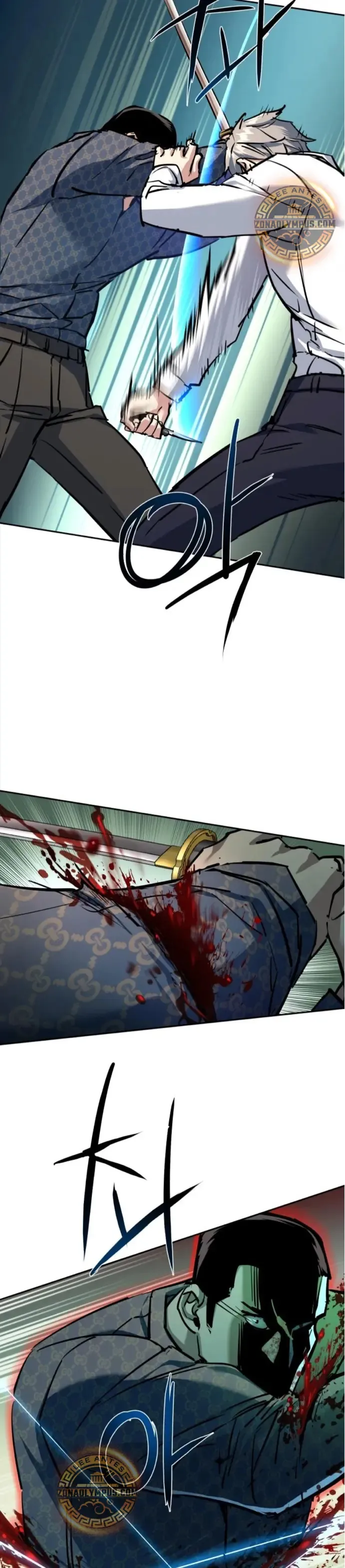 Mercenario Adolescente Capítulo 233 en Línea - página 4