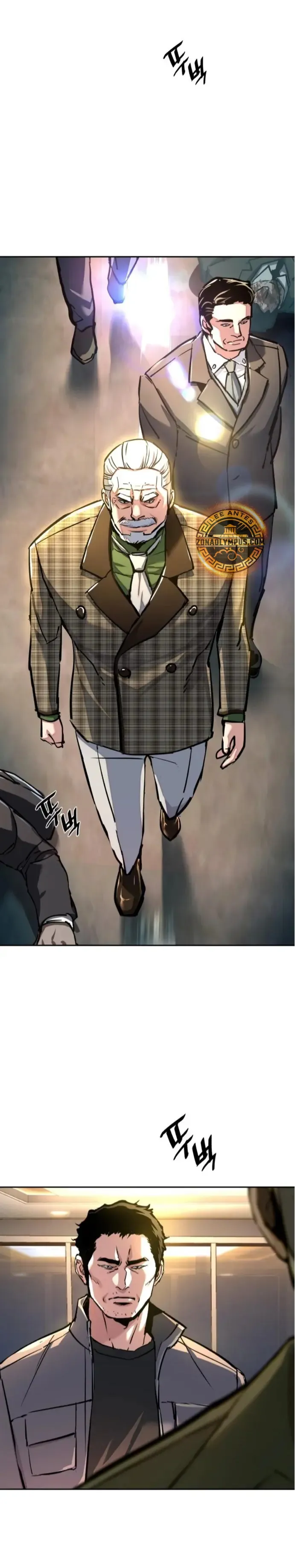 Mercenario Adolescente Capítulo 234 en Línea - página 33