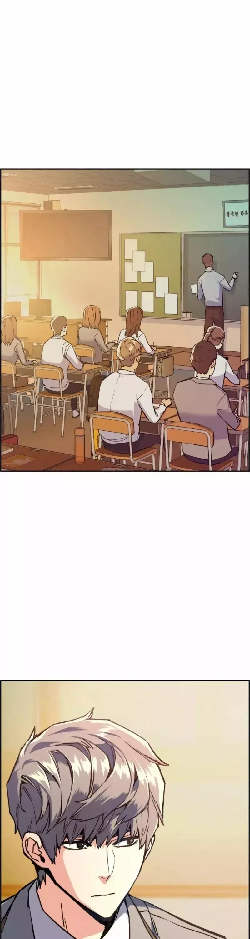 Mercenario Adolescente Capítulo 24 en Línea - página 35