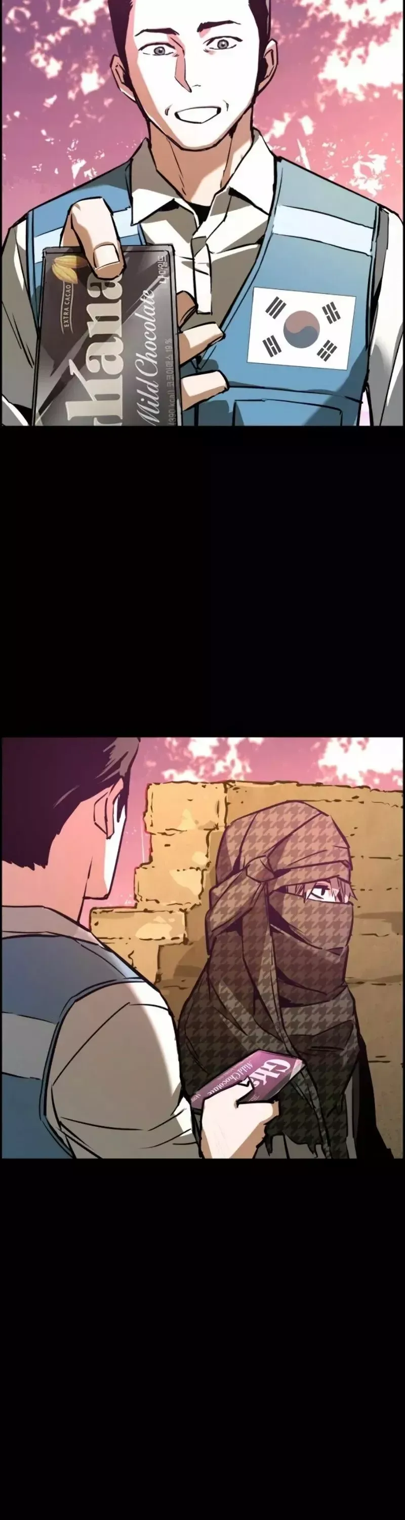Mercenario Adolescente Capítulo 24 en Línea - página 46
