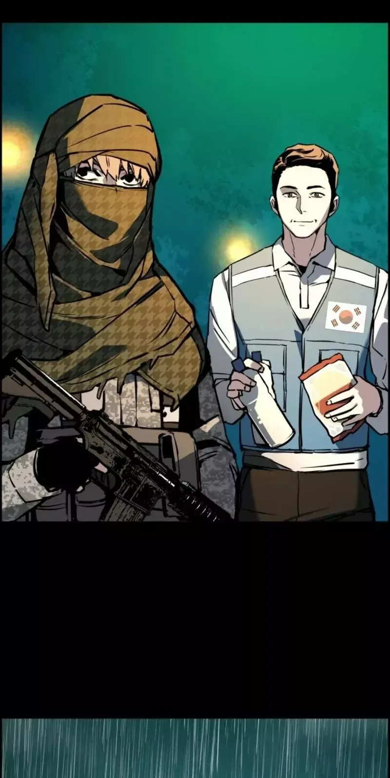 Mercenario Adolescente Capítulo 24 en Línea - página 47