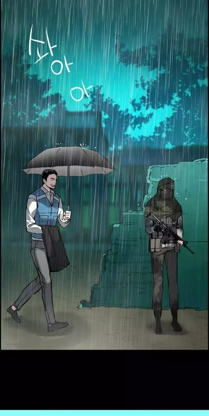 Mercenario Adolescente Capítulo 24 en Línea - página 48