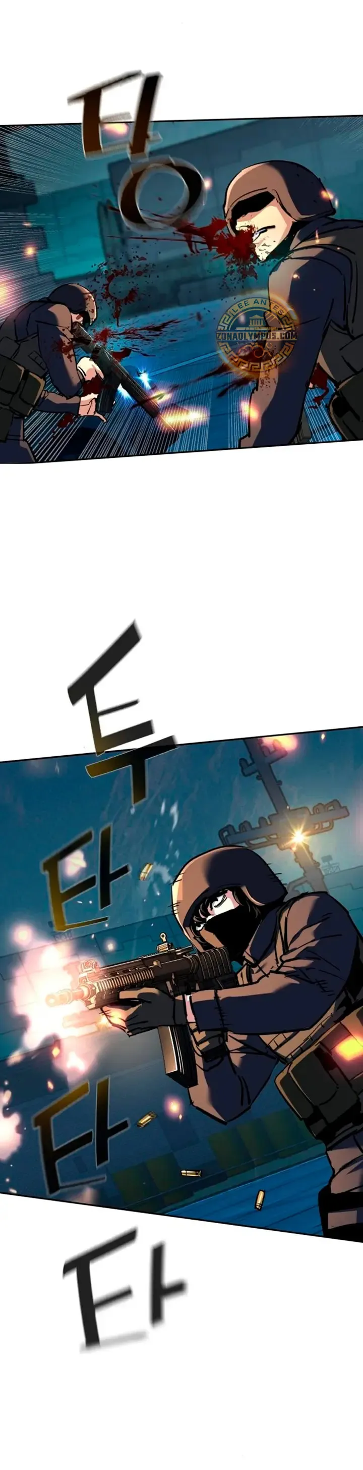 Mercenario Adolescente Capítulo 242 en Línea - página 24