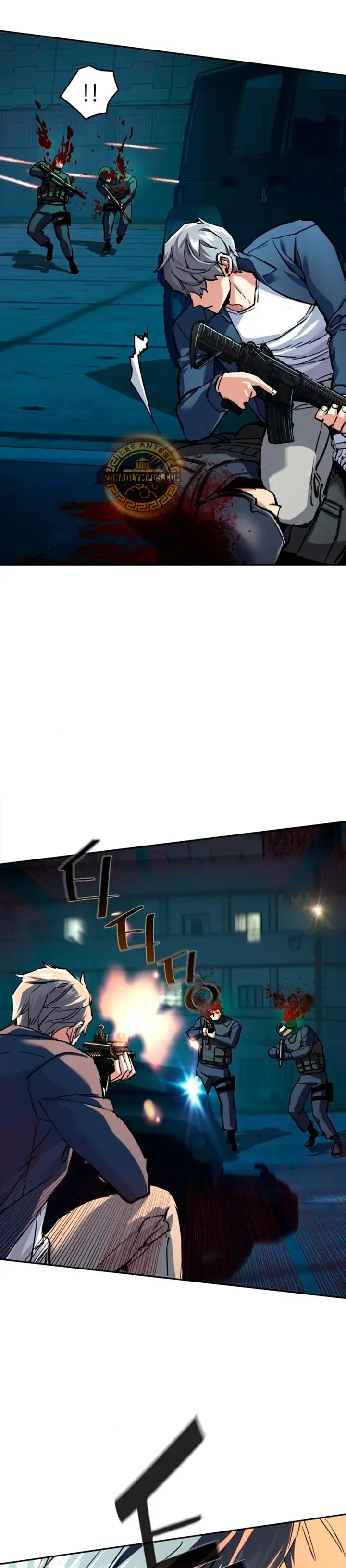 Mercenario Adolescente Capítulo 242 en Línea - página 25