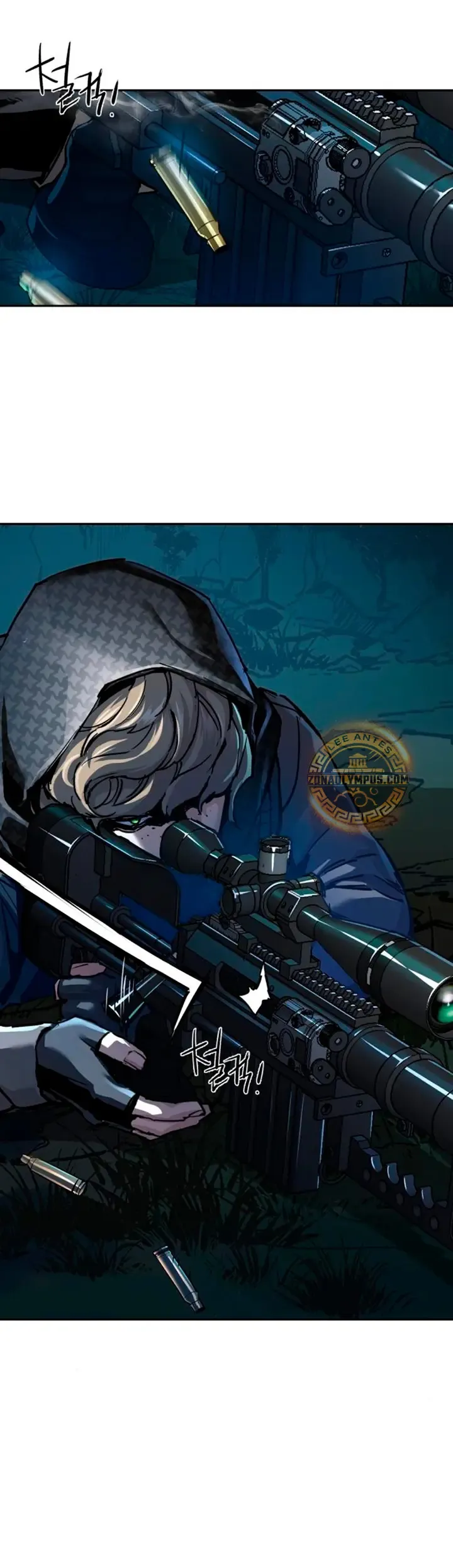 Mercenario Adolescente Capítulo 242 en Línea - página 29