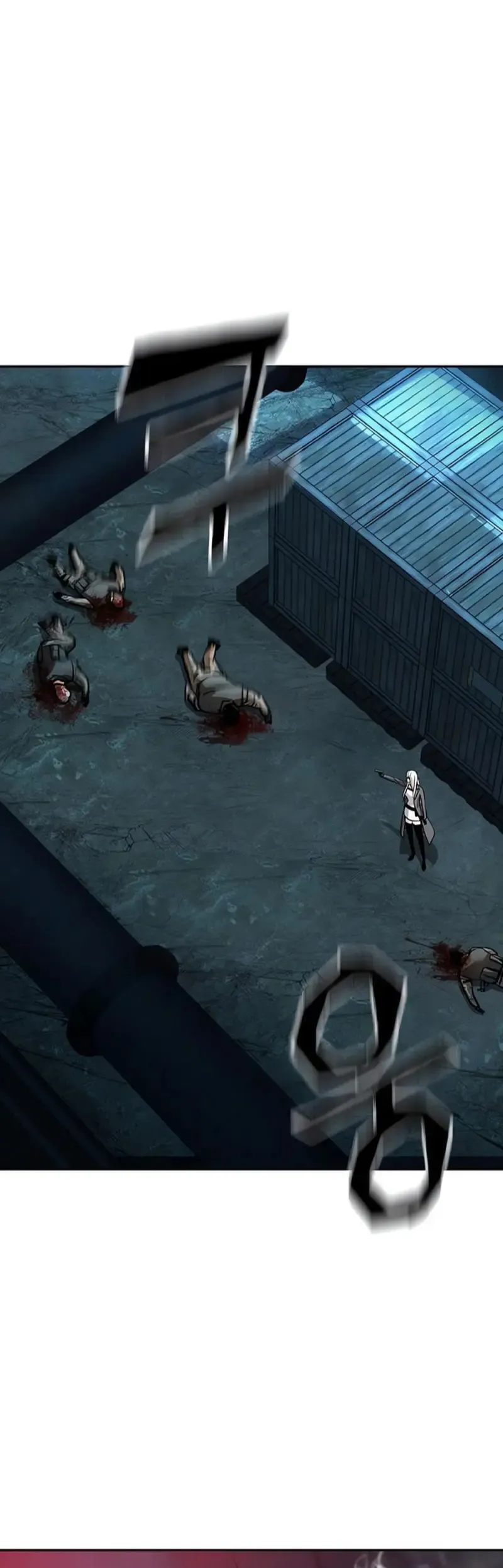 Mercenario Adolescente Capítulo 245 en Línea - página 23
