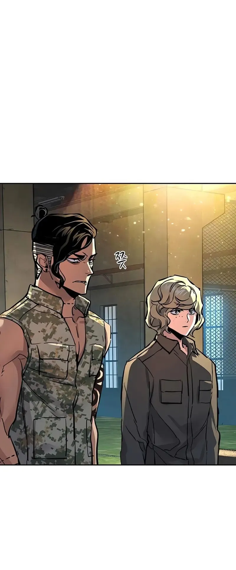 Mercenario Adolescente Capítulo 245 en Línea - página 30