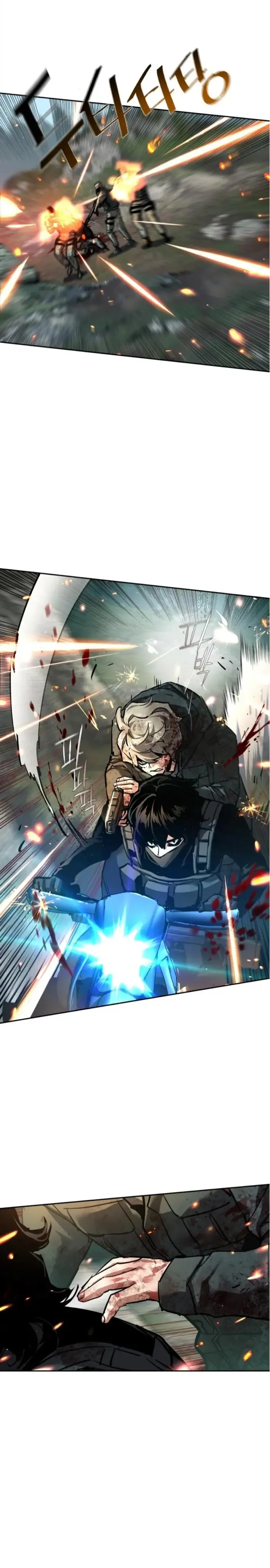 Mercenario Adolescente Capítulo 250 en Línea - página 12