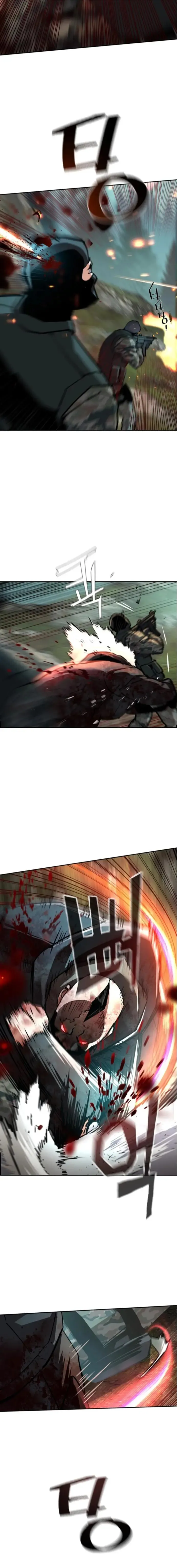 Mercenario Adolescente Capítulo 250 en Línea - página 16