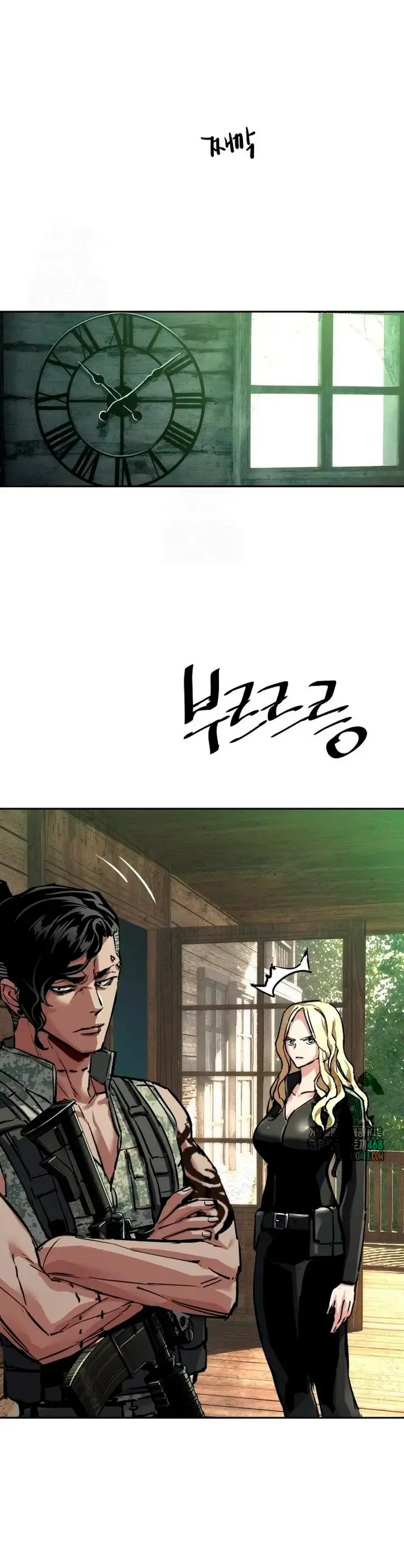 Mercenario Adolescente Capítulo 254 en Línea - página 6