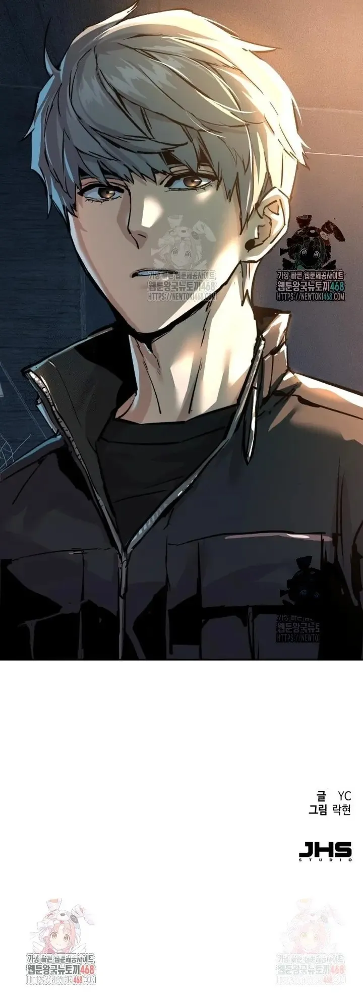 Mercenario Adolescente Capítulo 254 en Línea - página 42