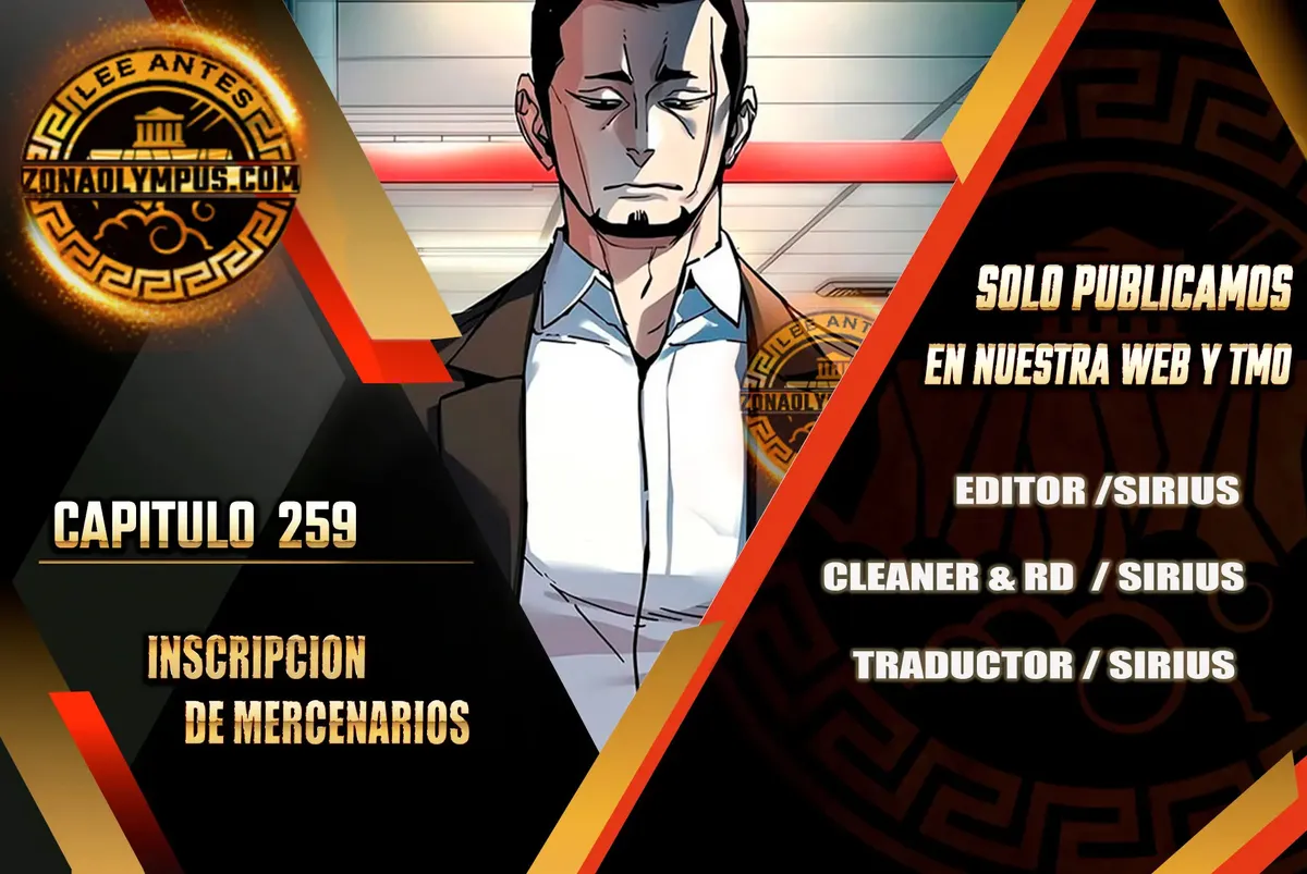 Mercenario Adolescente Capítulo 259 en Línea - página 1