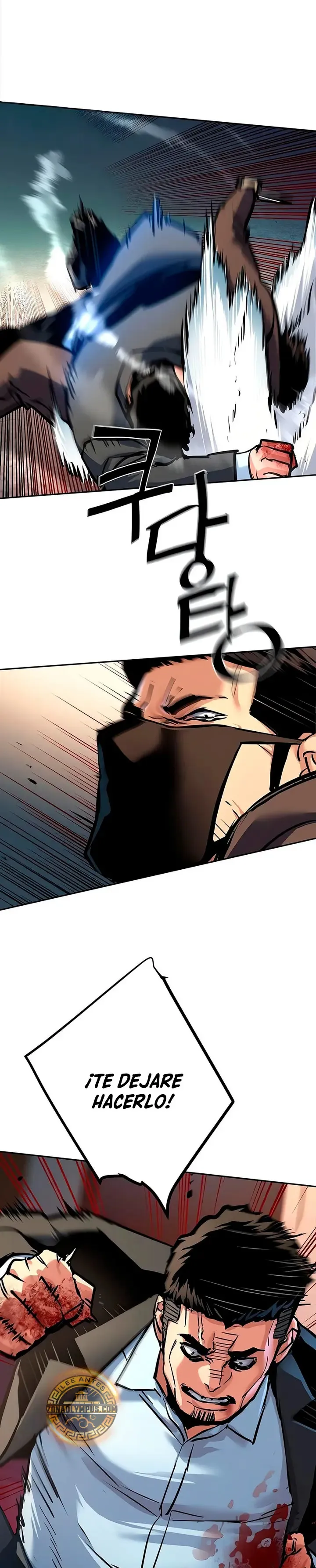 Mercenario Adolescente Capítulo 259 en Línea - página 4