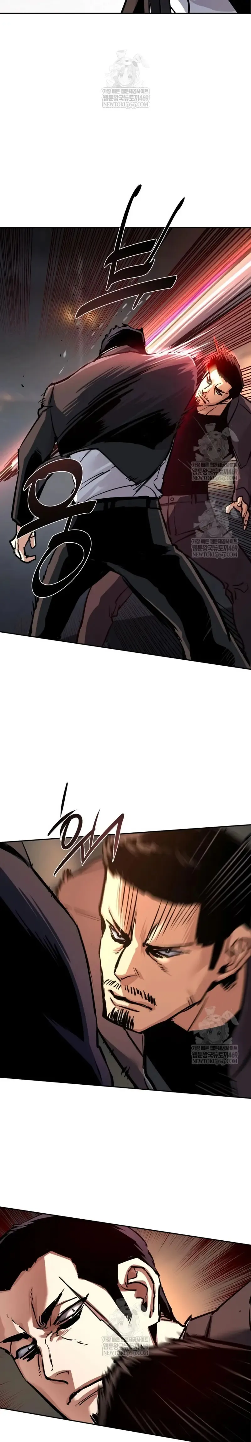 Mercenario Adolescente Capítulo 262 en Línea - página 3