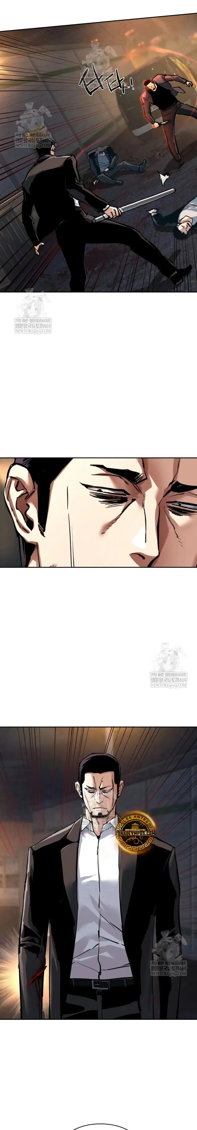 Mercenario Adolescente Capítulo 262 en Línea - página 5