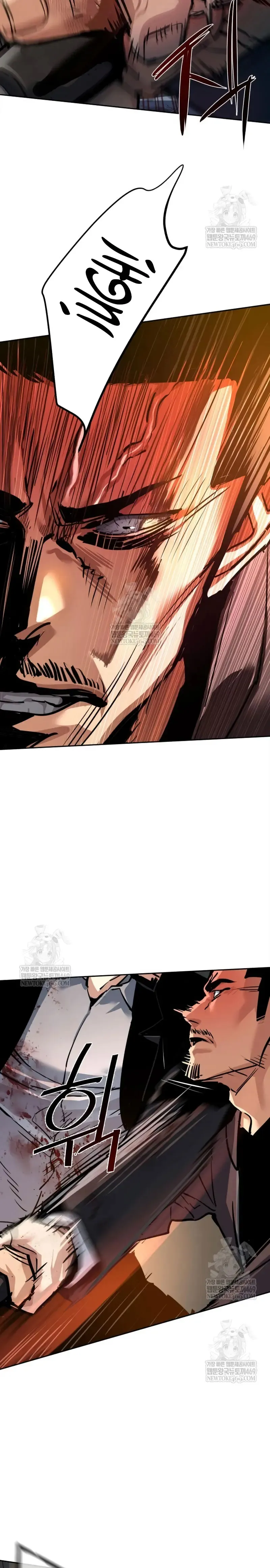 Mercenario Adolescente Capítulo 262 en Línea - página 15
