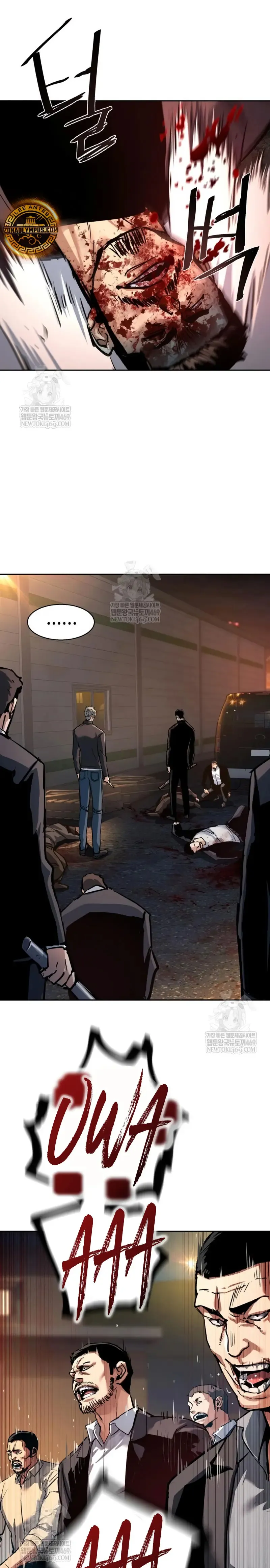 Mercenario Adolescente Capítulo 262 en Línea - página 18