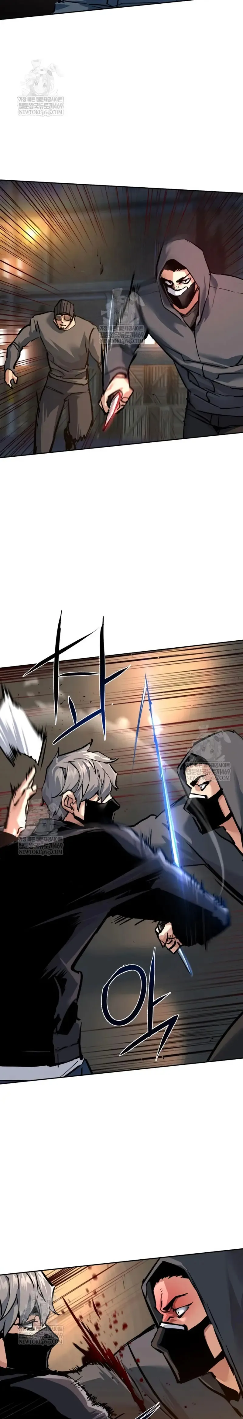 Mercenario Adolescente Capítulo 262 en Línea - página 22