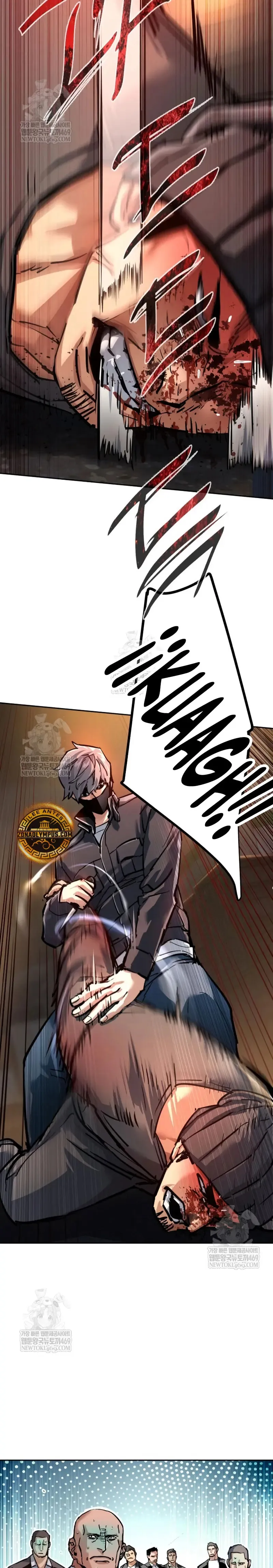 Mercenario Adolescente Capítulo 262 en Línea - página 27