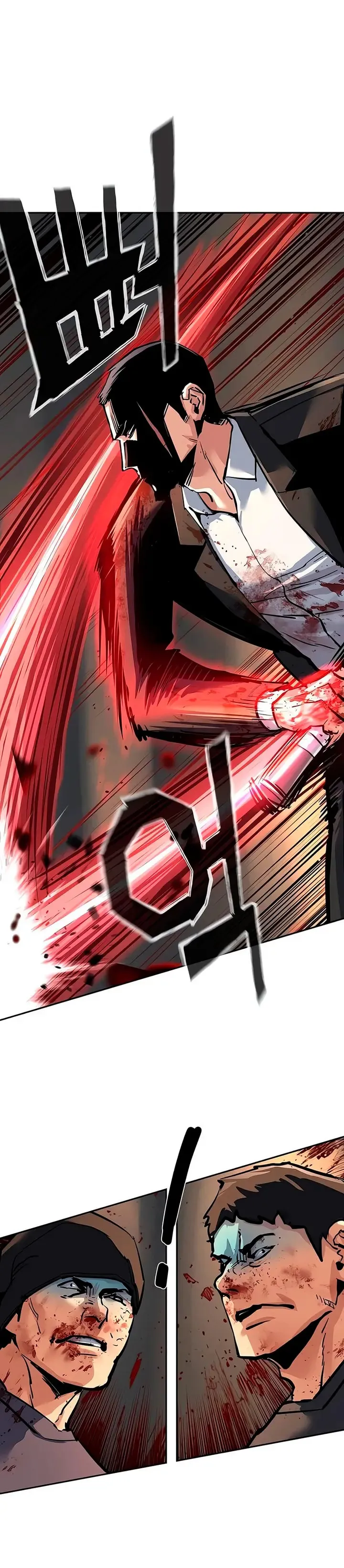 Mercenario Adolescente Capítulo 263 en Línea - página 4