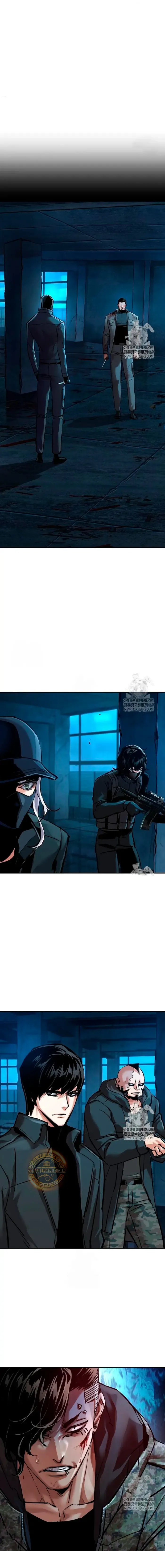 Mercenario Adolescente Capítulo 277 en Línea - página 2