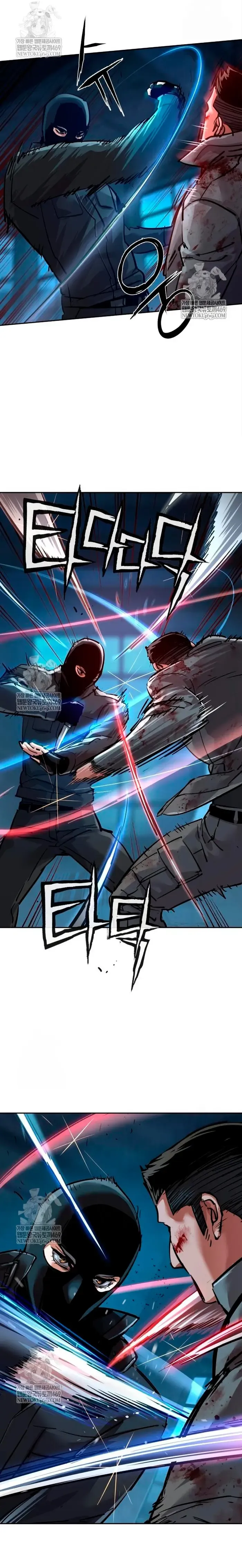Mercenario Adolescente Capítulo 277 en Línea - página 6