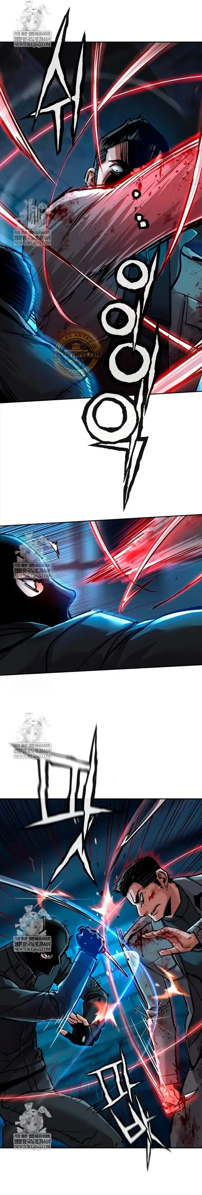 Mercenario Adolescente Capítulo 277 en Línea - página 9