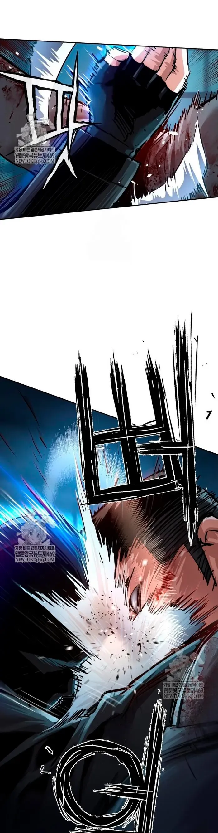 Mercenario Adolescente Capítulo 277 en Línea - página 13