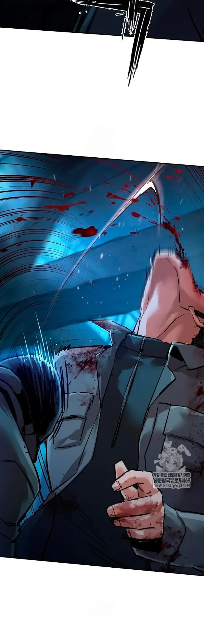 Mercenario Adolescente Capítulo 277 en Línea - página 14