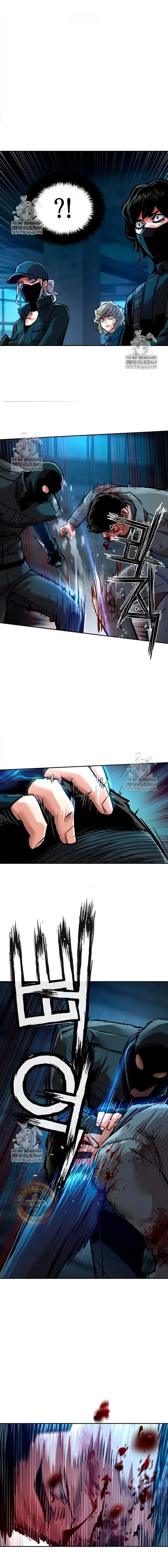 Mercenario Adolescente Capítulo 277 en Línea - página 15