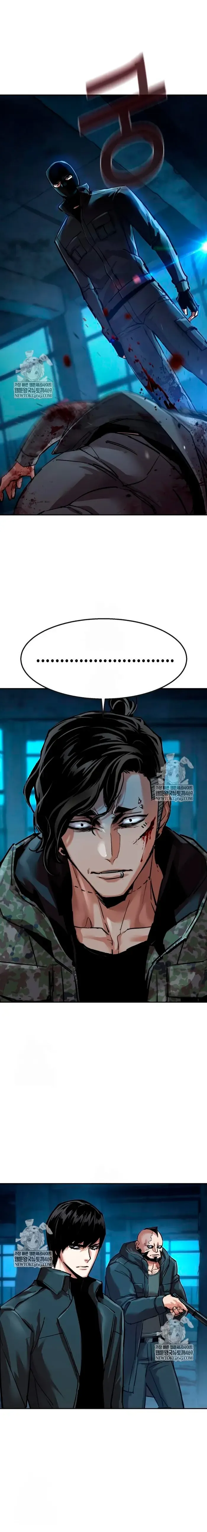 Mercenario Adolescente Capítulo 277 en Línea - página 16