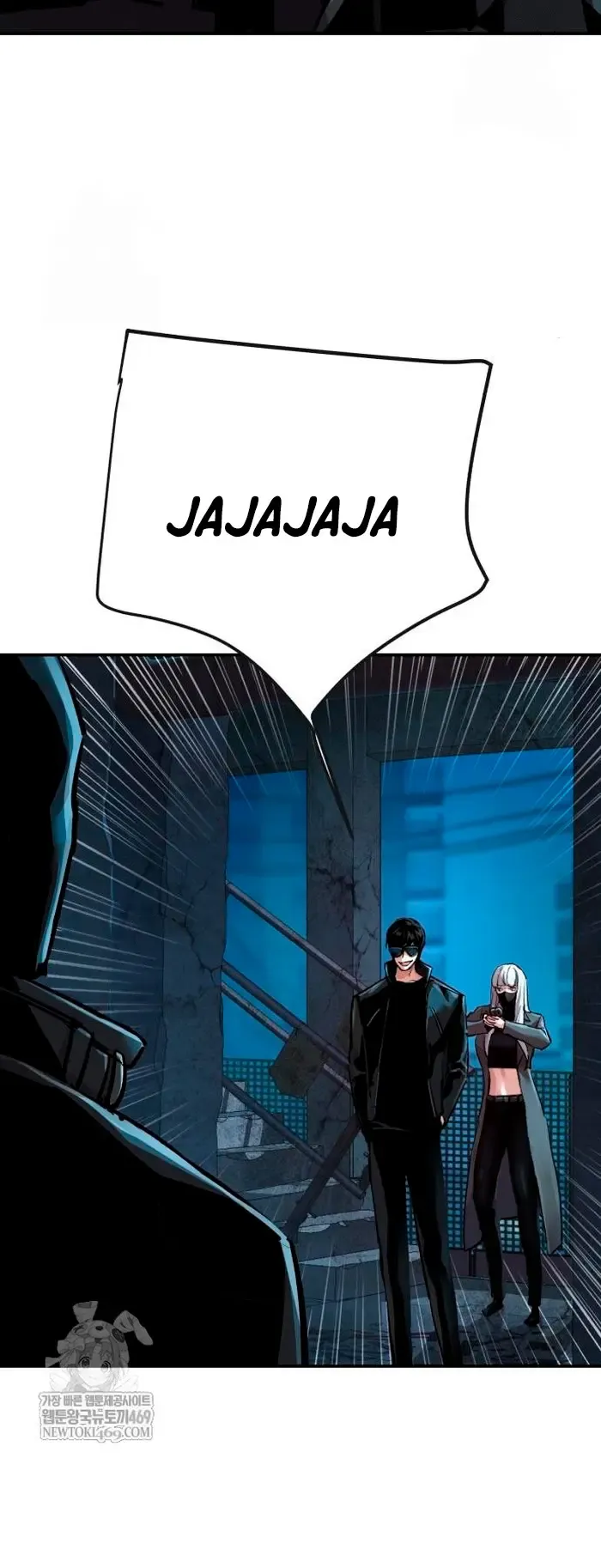 Mercenario Adolescente Capítulo 277 en Línea - página 21