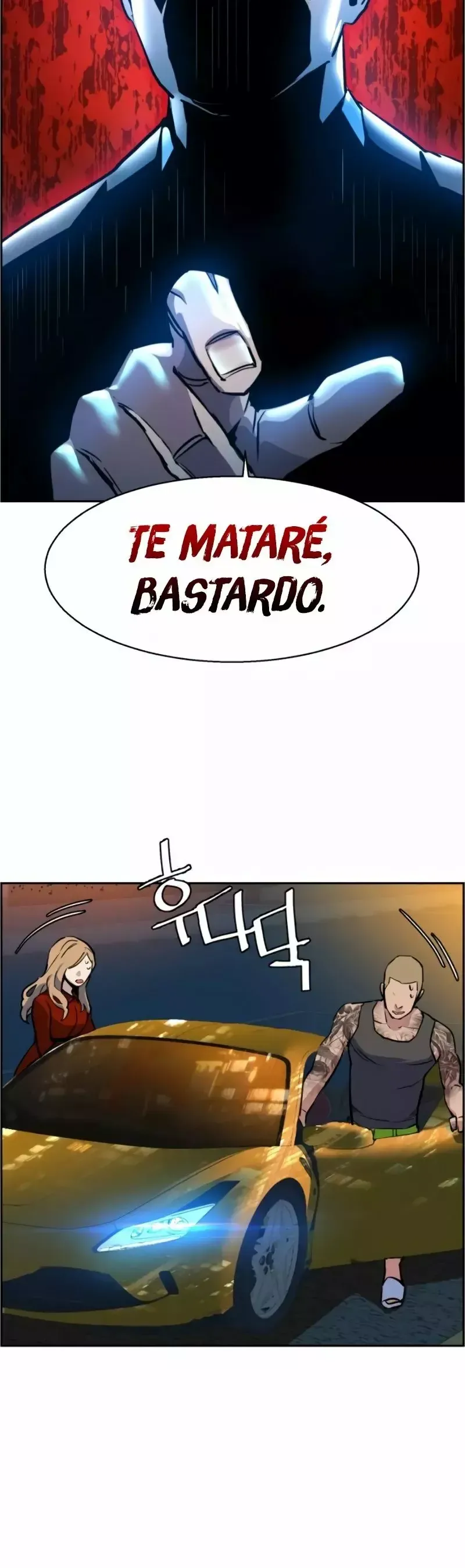 Mercenario Adolescente Capítulo 28 en Línea - página 51