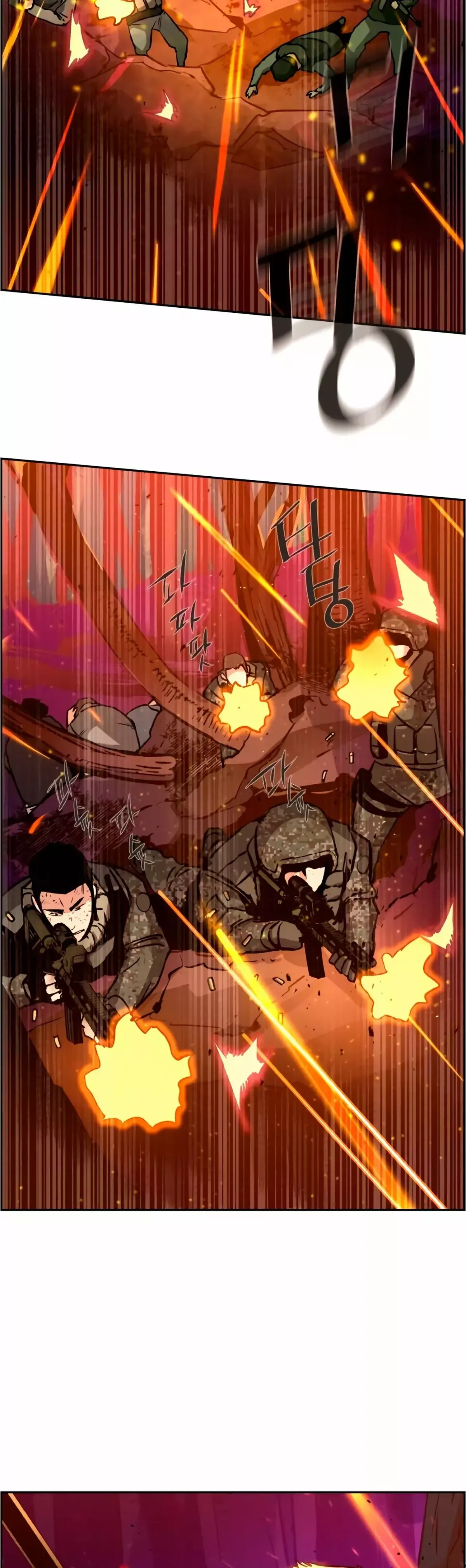 Mercenario Adolescente Capítulo 32 en Línea - página 12