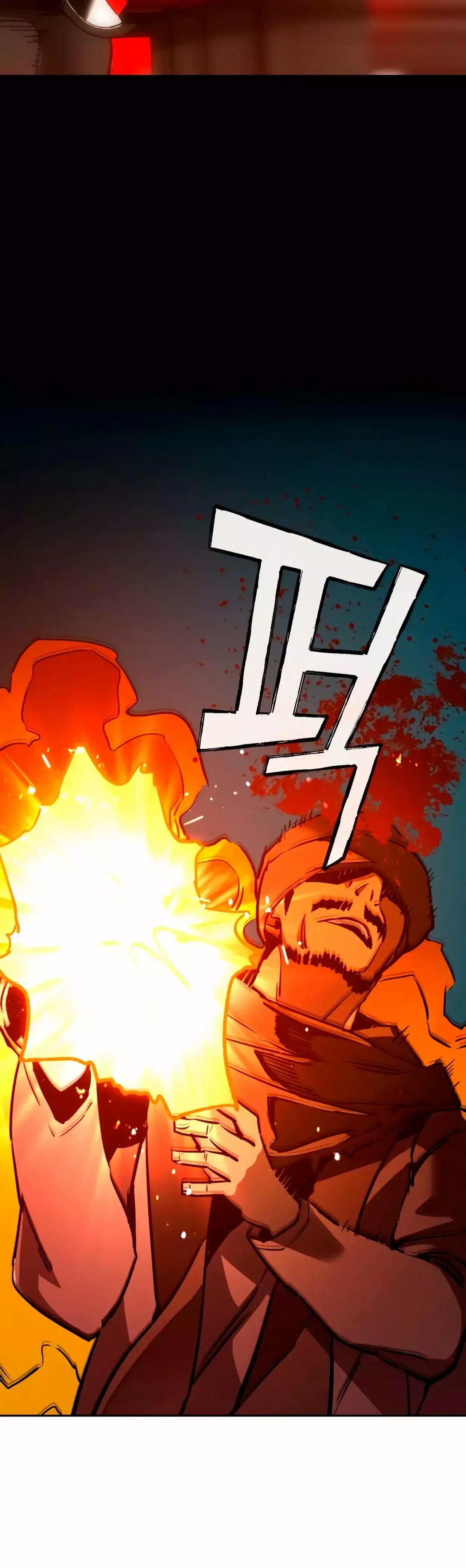 Mercenario Adolescente Capítulo 32 en Línea - página 16