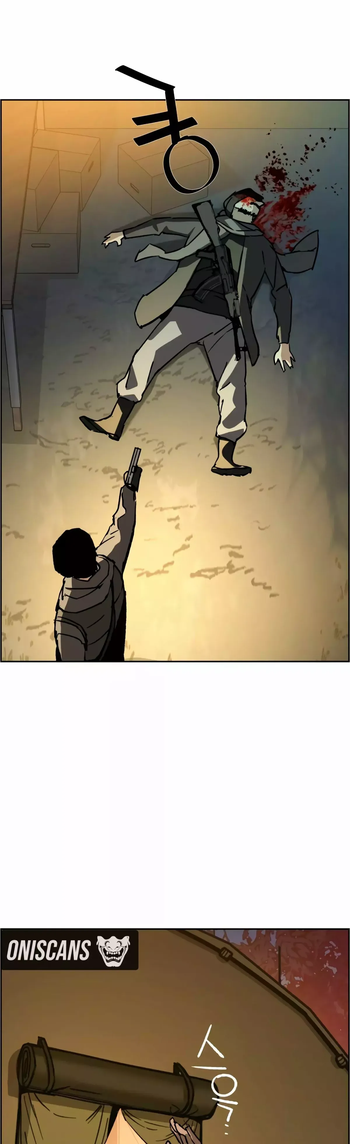 Mercenario Adolescente Capítulo 32 en Línea - página 37