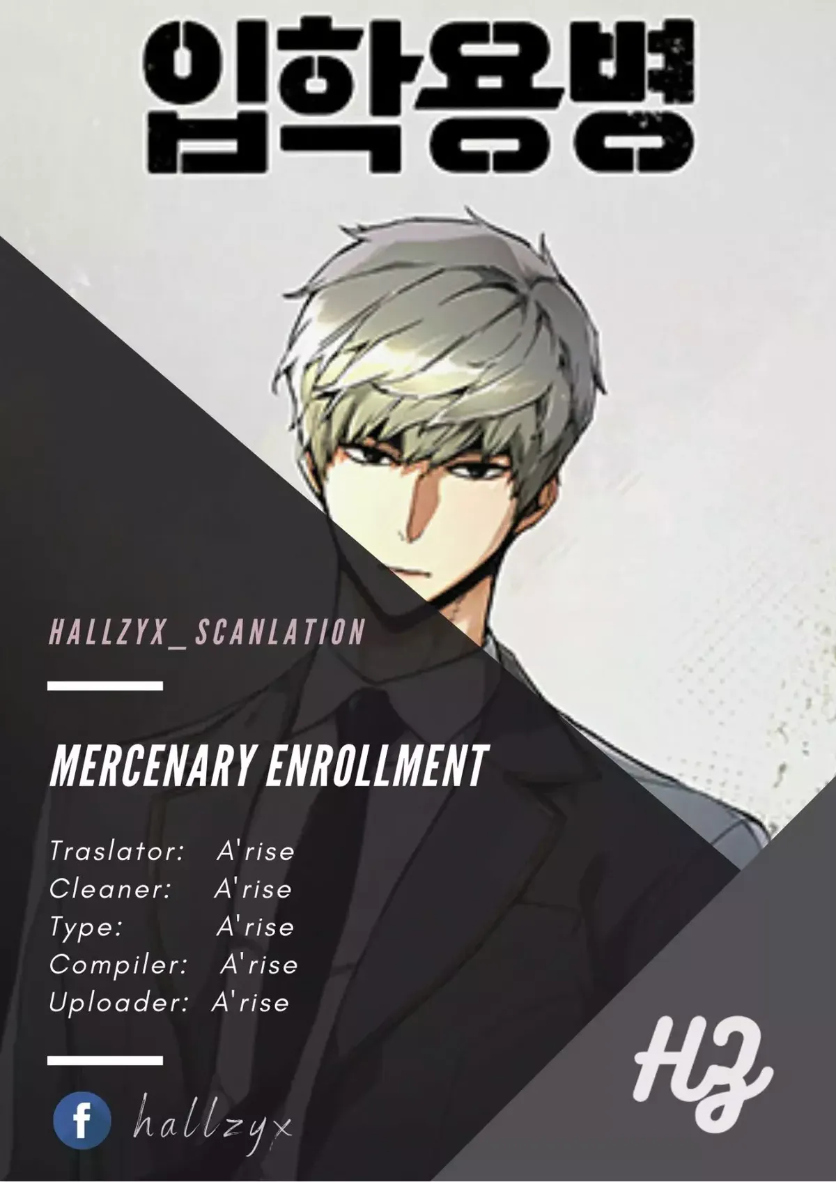 Mercenario Adolescente Capítulo 53 en Línea - página 1