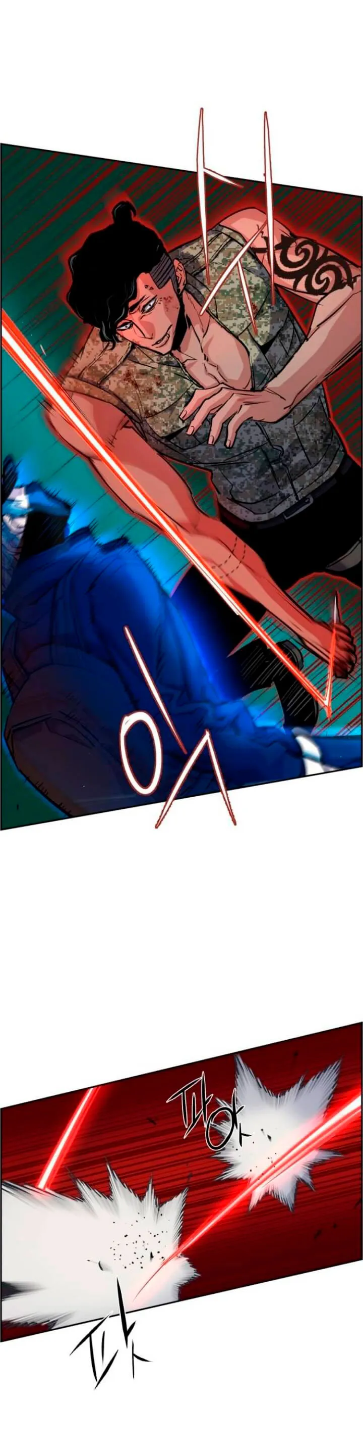 Mercenario Adolescente Capítulo 66 en Línea - página 5