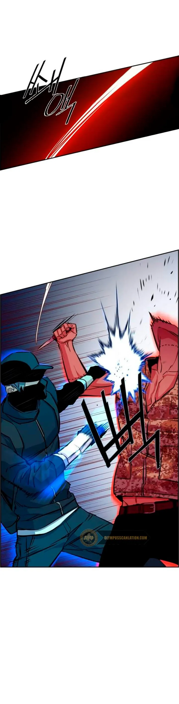 Mercenario Adolescente Capítulo 66 en Línea - página 7
