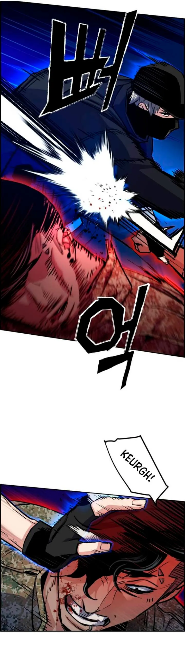 Mercenario Adolescente Capítulo 66 en Línea - página 10