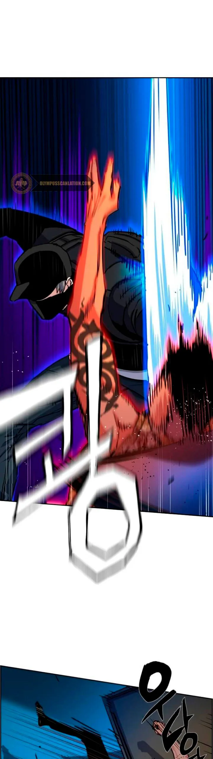 Mercenario Adolescente Capítulo 66 en Línea - página 11