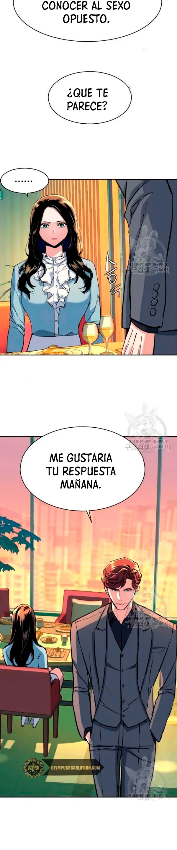 Mercenario Adolescente Capítulo 76 en Línea - página 16