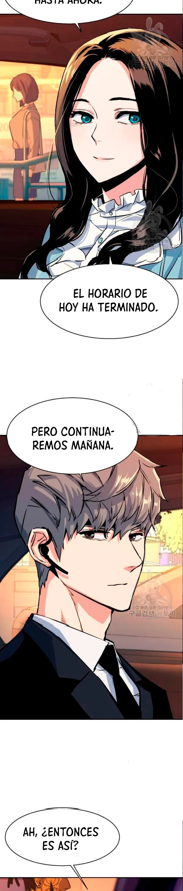 Mercenario Adolescente Capítulo 76 en Línea - página 21