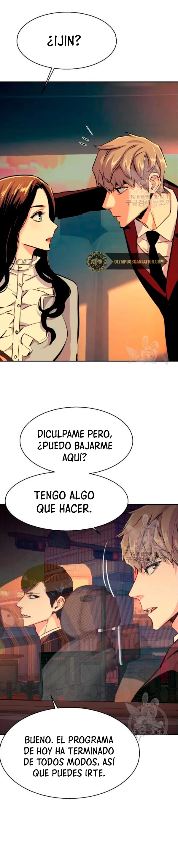 Mercenario Adolescente Capítulo 76 en Línea - página 24