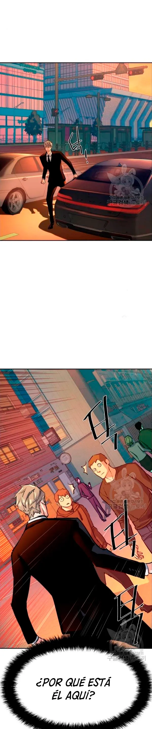 Mercenario Adolescente Capítulo 76 en Línea - página 25